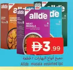Al Madina ALLDE Spices / Masala offer