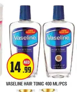 Baniyas Spike Hypermarket VASELINE Hair Oil offer