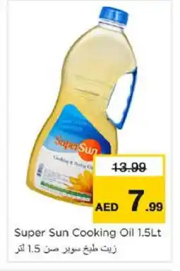 Nesto SUPERSUN Cooking Oil offer