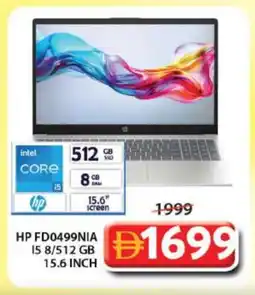 Grand Hyper Market HP Laptop offer