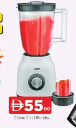 Al Madina CLIKON Mixer / Grinder offer