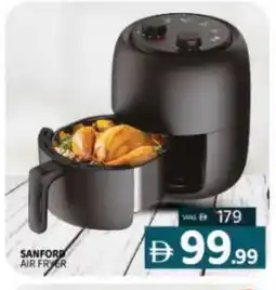 Al Madina SANFORD Air Fryer offer