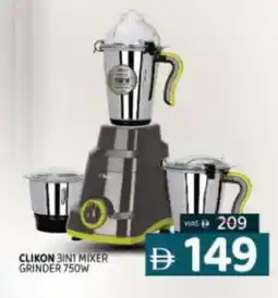Al Madina CLIKON Mixer / Grinder offer