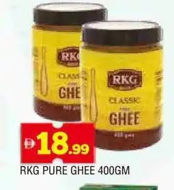 Al Madina RKG Ghee offer