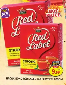 Baniyas Spike Hypermarket RED LABEL Tea Powder offer