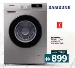 Al Madina SAMSUNG Washer / Dryer offer