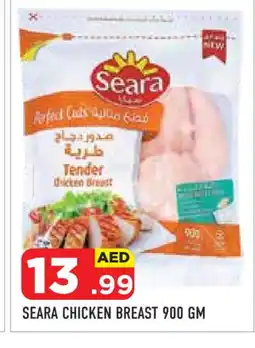 Baniyas Spike Hypermarket SEARA Chicken Breast offer