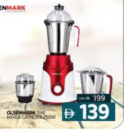 Al Madina OLSENMARK Mixer / Grinder offer