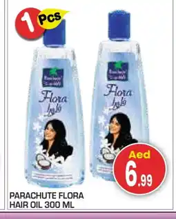 Baniyas Spike Hypermarket PARACHUTE Hair Oil offer