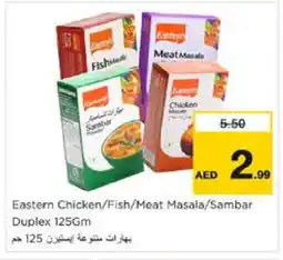 Nesto EASTERN Spices / Masala offer
