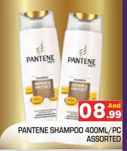 Baniyas Spike Hypermarket PANTENE Shampoo / Conditioner offer