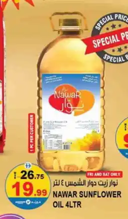 Hashim Hypermarket NAWAR Sunflower Oil offer