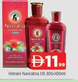 Al Madina HIMANI Hair Oil offer