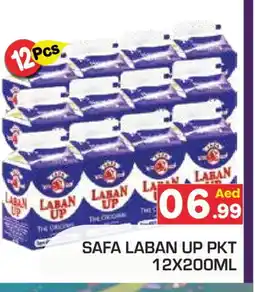 Baniyas Spike Hypermarket SAFA Laban offer