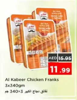 Nesto AL KABEER Chicken Franks offer