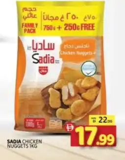 Al Madina SADIA Chicken Nuggets offer