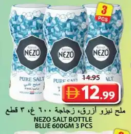 Grand Hyper Market NEZO Salt offer