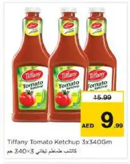 Nesto TIFFANY Tomato Ketchup offer