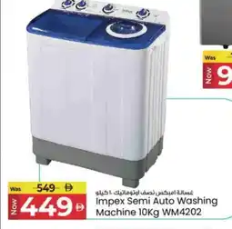 Kenz Hypermarket IMPEX Washer / Dryer offer