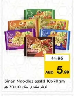 Nesto SINAN Noodles offer