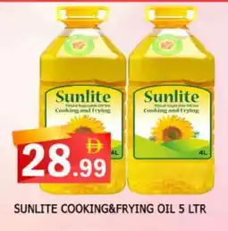 Al Madina SUNLITE Cooking Oil offer