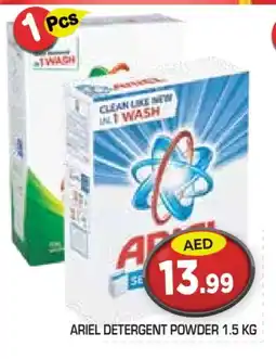 Baniyas Spike Hypermarket ARIEL Detergent offer
