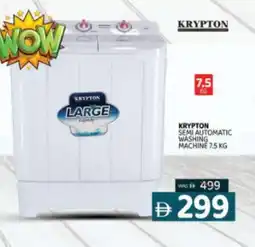 Al Madina KRYPTON Washer / Dryer offer