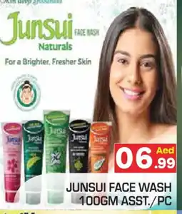 Baniyas Spike Hypermarket JUNSUI Face Wash offer