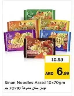 Nesto SINAN Noodles offer
