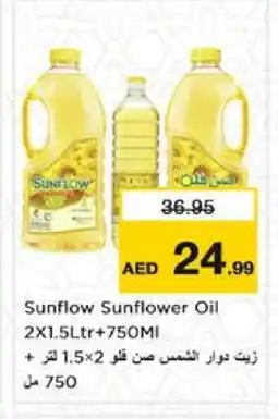 Nesto SUNFLOW Sunflower Oil offer