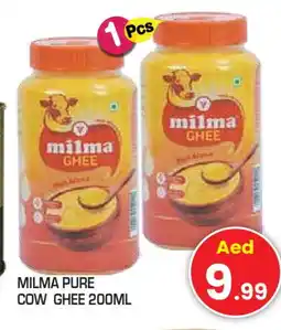 Baniyas Spike Hypermarket MILMA Ghee offer