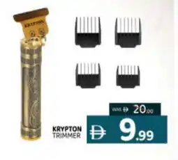 Al Madina KRYPTON Remover / Trimmer / Shaver offer