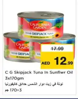 Nesto CALIFORNIA GARDEN Tuna - Canned offer