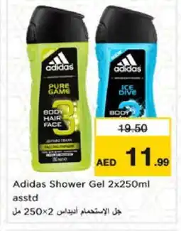 Nesto Adidas Shower Gel offer