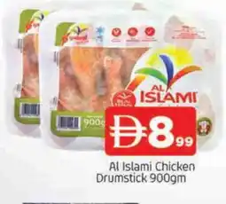 Al Madina AL ISLAMI Chicken Drumsticks offer