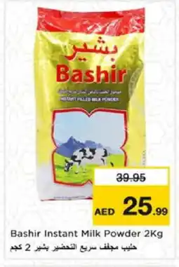 Nesto BASHIR Milk Powder offer