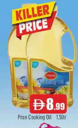 Al Madina PRAN Cooking Oil offer