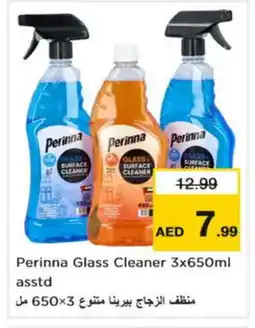 Nesto PERINNA Glass Cleaner offer