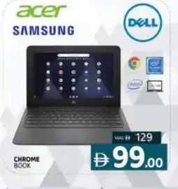 Al Madina SAMSUNG Laptop offer