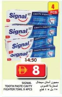 Grand Hyper Market SIGNAL Toothpaste offer