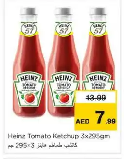 Nesto HEINZ Tomato Ketchup offer