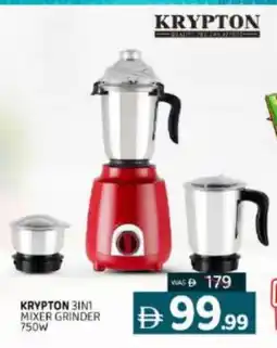 Al Madina KRYPTON Mixer / Grinder offer