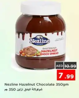 Nesto NEZLINE Chocolate Spread offer