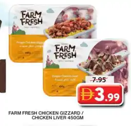 Grand Hyper Market FARM FRESH Chicken Liver offer