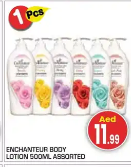 Baniyas Spike Hypermarket Enchanteur Body Lotion & Cream offer