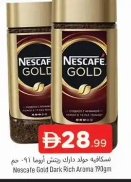 Al Madina NESCAFE GOLD Coffee offer