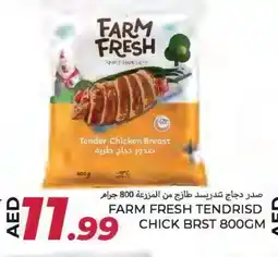 Rawabi Market FARM FRESH Chicken Breast offer