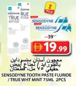 Grand Hyper Market SENSODYNE Toothpaste offer