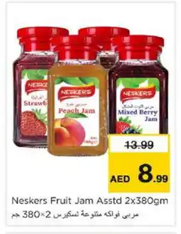 Nesto NESKERS Jam offer