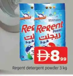 Al Madina REGENT Detergent offer